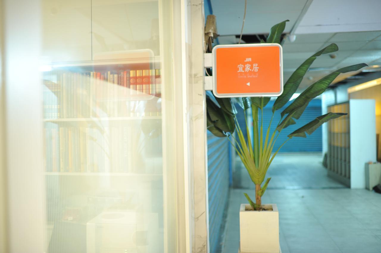 Great Family Hotel Đài Bắc Ngoại thất bức ảnh